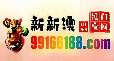 网址